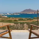 Aloni Apartment